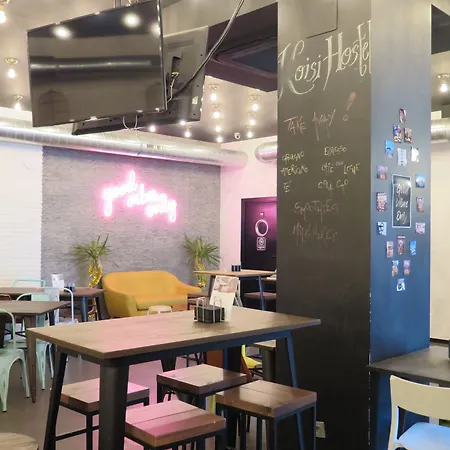 Cats Hostel San Sebastian Hostel San Sebastian